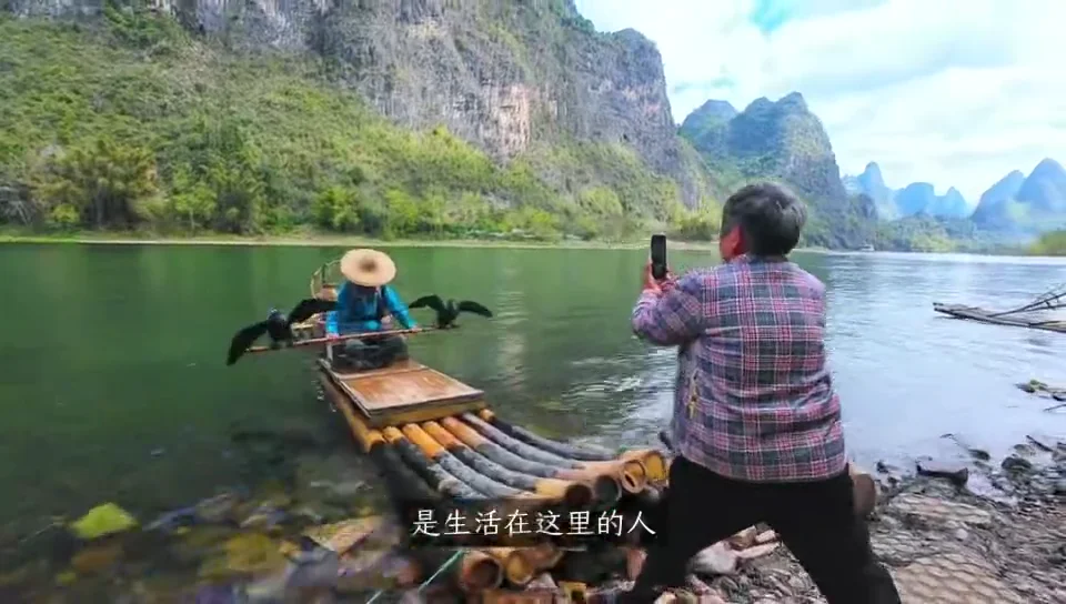 Video still: Guilin: rivers and local life